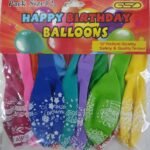 PARTY BALLOON 1X12
