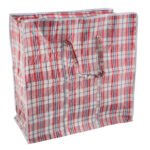 Laundry & Storage Bag Large 60 x 60 x 30cm × 1