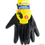 Coated Builder Gloves S Size 7 Black PU × 1