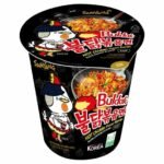 SAMYANG HOT CHICKEN CUP RAMEN BLACK 6X70GX1