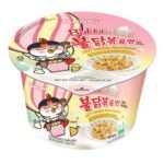 Samyang Buldak Instant Noodle  Bowls  Cream Carbonara Big Cup  105g X 16 X 1