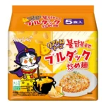 Samyang Buldak Quattro Cheese Spicy Chicken Ramen Noodles  5X140GX1